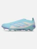 Predator Elite Laceless FG