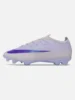 Mercurial Vapor 17 Elite FG