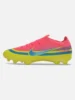 Mercurial Vapor 17 Elite FG