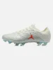 Tiempo Maestro Elite FG Air Jordan Special Edition